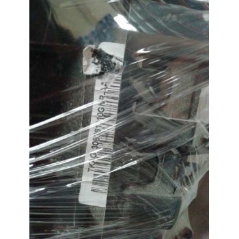 Recambio de airbag delantero izquierdo para nissan note acenta referencia OEM IAM 0589PI000410  