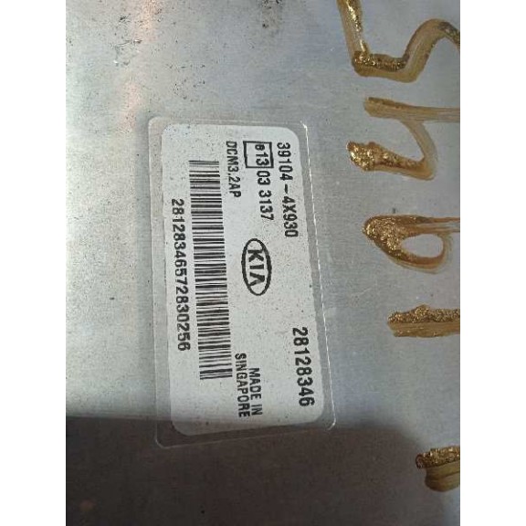 Recambio de centralita motor uce para kia carnival 2.9 crdi cat referencia OEM IAM 391044X930  391044X930