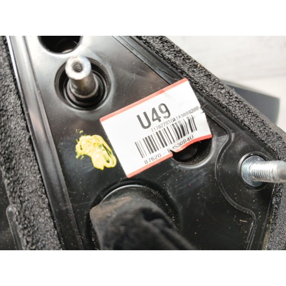 Recambio de retrovisor derecho para kia optima business referencia OEM IAM 87620D4530B4U ABATIBLE 8 PINS