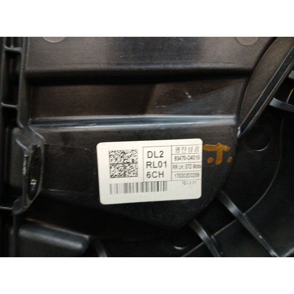 Recambio de elevalunas trasero izquierdo para kia optima business referencia OEM IAM 83470d4010 83450d4010 2 pines