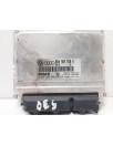 Recambio de centralita motor uce para audi a4 b5 (8d2) 1.8 t referencia OEM IAM 8D0907558E  
