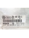 Recambio de centralita motor uce para audi a4 b5 (8d2) 1.8 t referencia OEM IAM 8D0907558E  