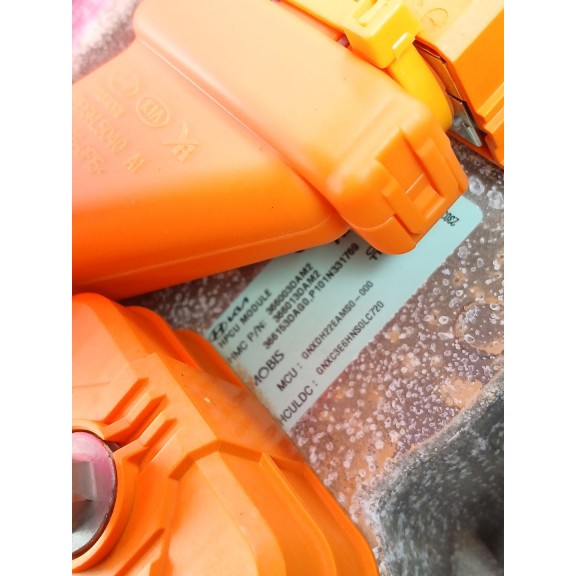 Recambio de bateria para hyundai tucson (nx4e, nx4a) 1.6 t-gdi hybrid referencia OEM IAM   