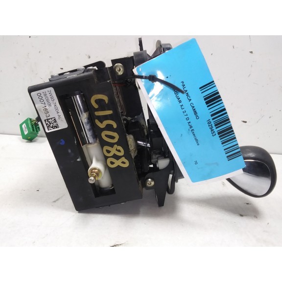 Recambio de palanca cambio para jaguar xj executive referencia OEM IAM 2W937K004AL  