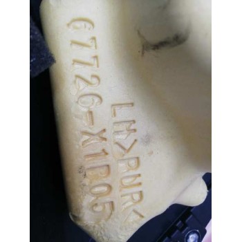 Recambio de guarnecido puerta trasera izquierda para lexus ct 200h referencia OEM IAM 67726X1B05  