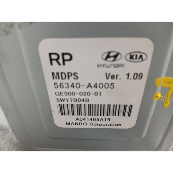 Recambio de columna direccion para kia carens ( ) 1.6 gdi cat referencia OEM IAM 56300a4005 56340a4005 