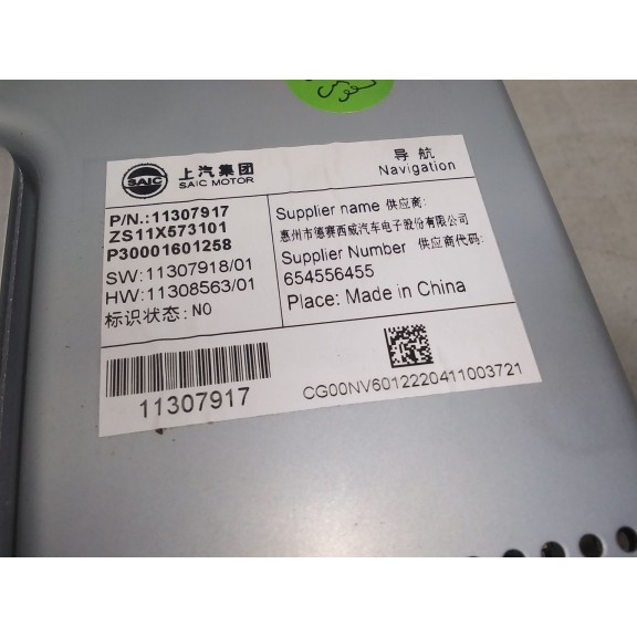 Recambio de pantalla multifuncion para mg zs luxury referencia OEM IAM ZS11X573101  11307917