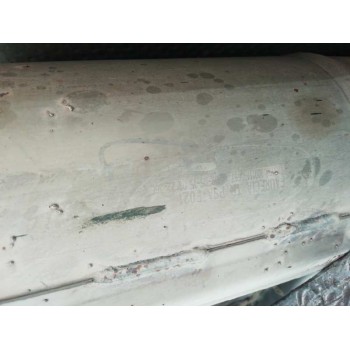 Recambio de filtro de particulas para citroën c-crosser 2.2 hdi fap cat referencia OEM IAM PSA F021  