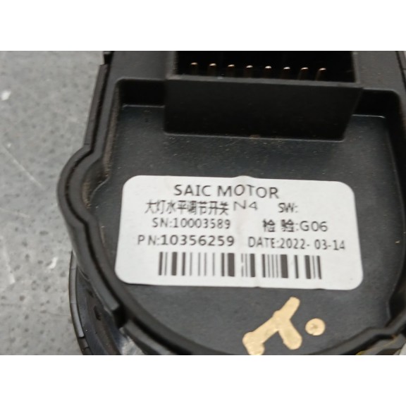 Recambio de mando retrovisor para mg zs luxury referencia OEM IAM 10356259  