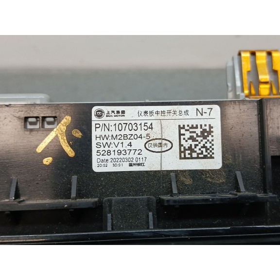 Recambio de mando calefaccion / aire acondicionado para mg zs luxury referencia OEM IAM 10703154  