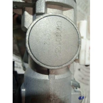 Recambio de conmutador de arranque para maxus edeliver 3 (modelo) referencia OEM IAM C00101952 C00094838 