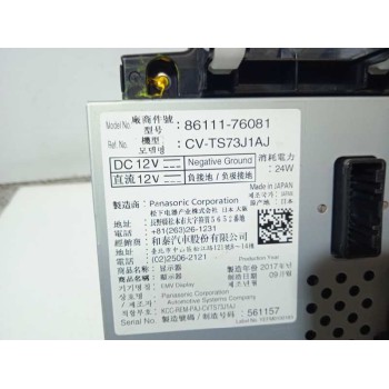 Recambio de display para lexus ct 200h referencia OEM IAM 8611176081 PANTALLA MULTIFUNCION SIN NAVEGADOR