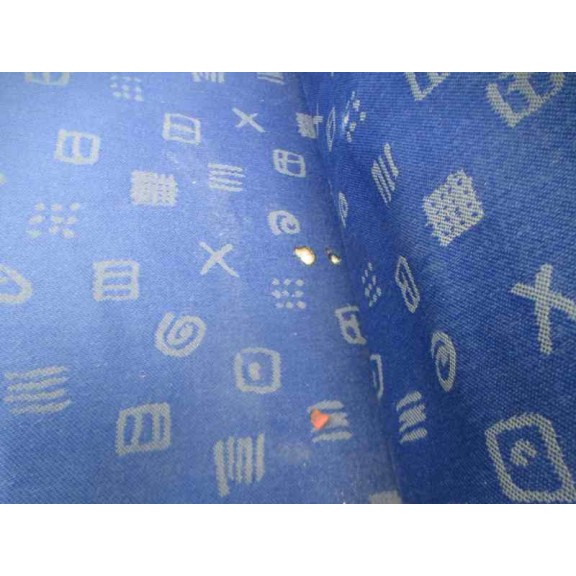 seat ibiza (6k1) del año 2000