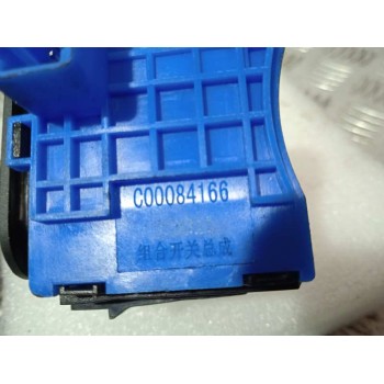 Recambio de mando luces para maxus edeliver 3 (modelo) referencia OEM IAM C00084166 VOLANTE 