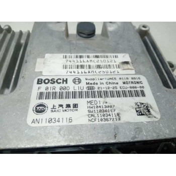 Recambio de centralita motor uce para mg zs luxury referencia OEM IAM F01R00DL1U AN11034116 BOSCH