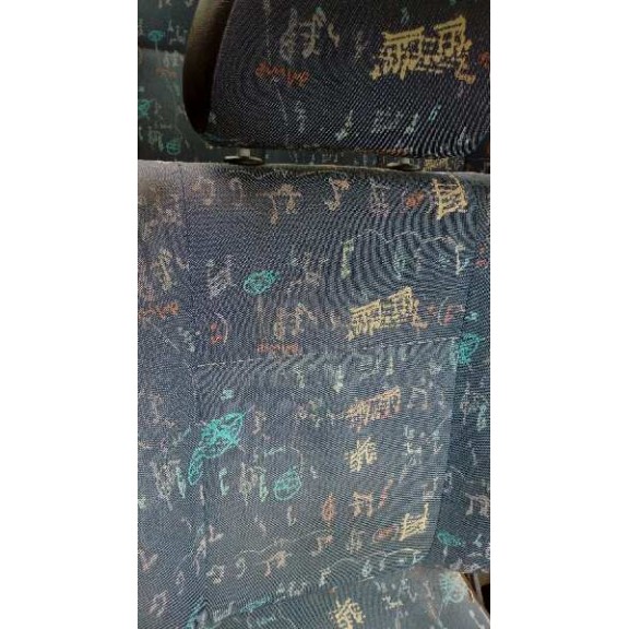 seat ibiza (6k) del año 1995