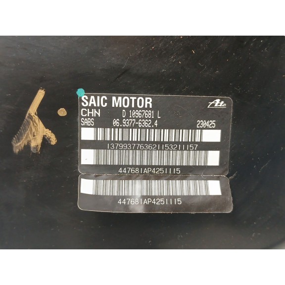 Recambio de servofreno para mg mg zs suv 1.5 vti referencia OEM IAM 06937763624  