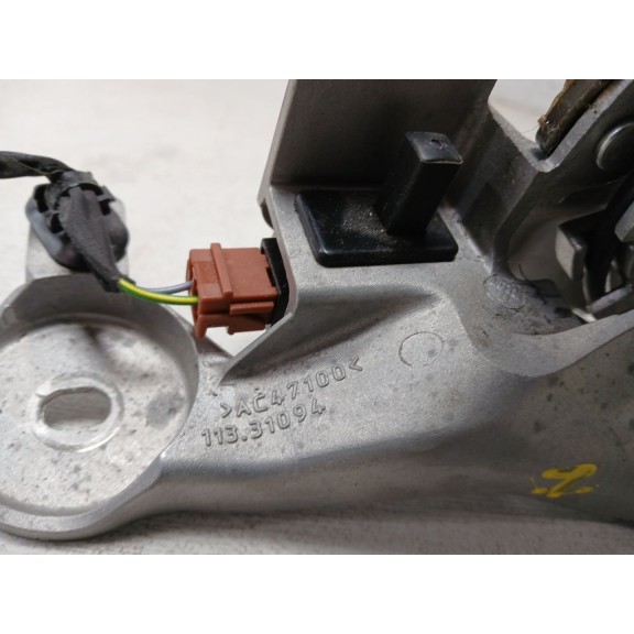 Recambio de palanca freno de mano para peugeot 2008 (--.2013) referencia OEM IAM 11331094 11331093 