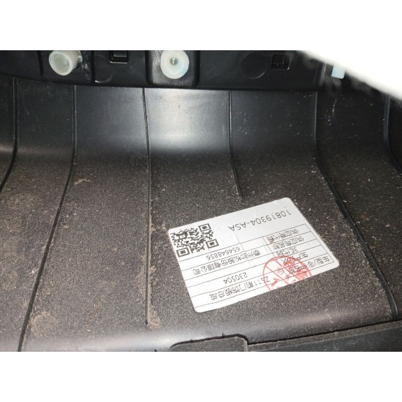 Recambio de guarnecido puerta delantera izquierda para mg mg zs suv 1.5 vti referencia OEM IAM   