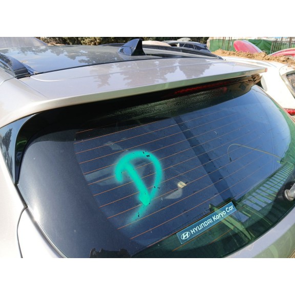 Recambio de porton trasero para hyundai tucson (tl, tle) 1.7 crdi referencia OEM IAM   