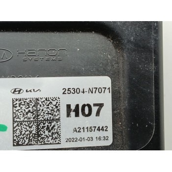 Recambio de electroventilador para hyundai tucson (nx4e, nx4a) 1.6 t-gdi referencia OEM IAM 25304N7071 A21157442 