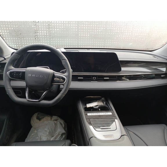 omoda 5 del año 2024