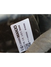 Recambio de servofreno para omoda 5 referencia OEM IAM 204002022AA  BB100D6600 2