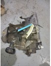 Recambio de caja casco para citroën c2 (jm_) 1.4 hdi referencia OEM IAM 20CP69  
