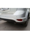 Recambio de paragolpes trasero para fiat freemont (345_) 2.0 jtd referencia OEM IAM   