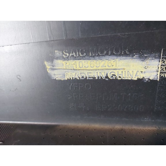 Recambio de paragolpes trasero para mg mg 5 station wagon ev referencia OEM IAM p10369261 p10369261 