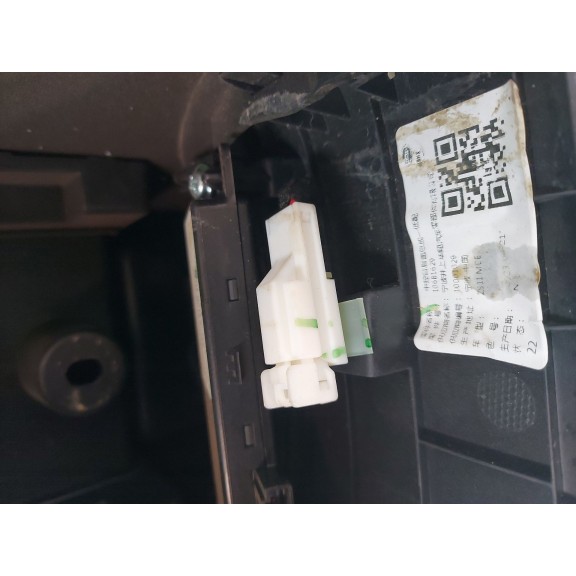 Recambio de apoyabrazos central para mg mg zs suv 1.5 vti referencia OEM IAM 11550745/01  