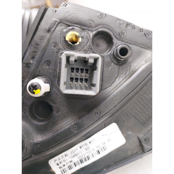 Recambio de retrovisor derecho para mg mg zs suv 1.5 vti referencia OEM IAM 10488201SPRP  ABATIBLE