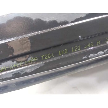 Recambio de intercooler para seat altea xl (5p5) 1.9 tdi referencia OEM IAM 1K0121345N  