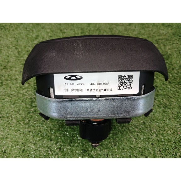 Recambio de kit airbag para omoda 5 referencia OEM IAM 407ABL8DRCHN  