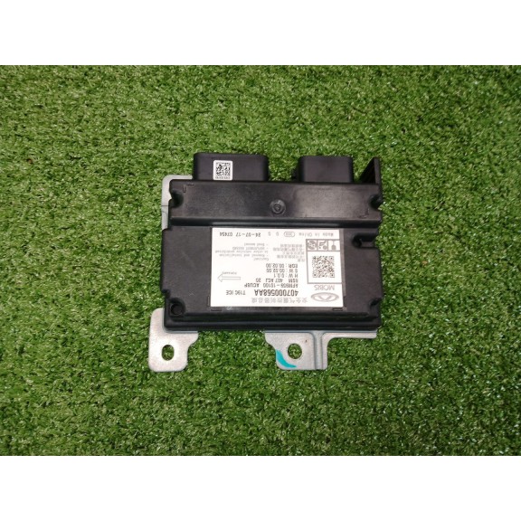 Recambio de kit airbag para omoda 5 referencia OEM IAM 407ABL8DRCHN  