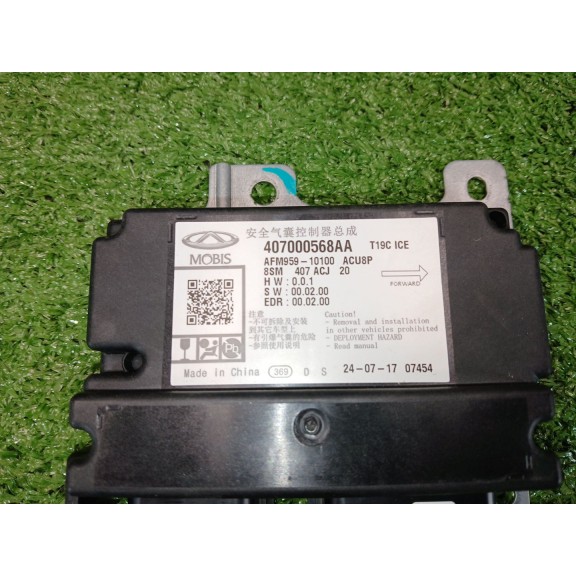 Recambio de kit airbag para omoda 5 referencia OEM IAM 407ABL8DRCHN  