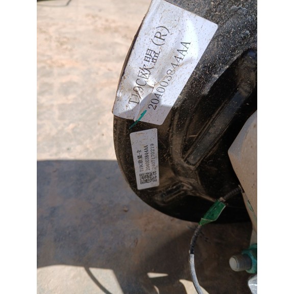 Recambio de puente trasero para omoda 5 referencia OEM IAM   