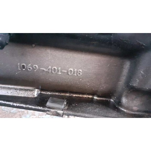 Recambio de caja cambios para bmw serie 6 coupe (e63) 630i referencia OEM IAM 1069401065 MANUAL 6V N52B30A 258CV