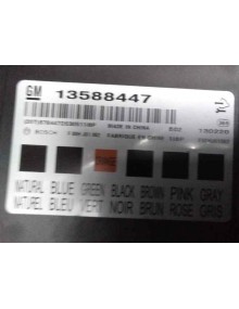 Recambio de modulo confort para chevrolet cruze station wagon lt+ referencia OEM IAM 13588447  BCM