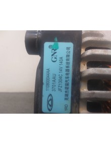 Recambio de alternador para omoda 5 referencia OEM IAM 3701AAU   2