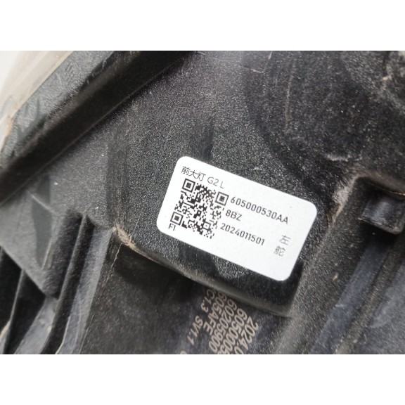 Recambio de faro izquierdo para omoda 5 referencia OEM IAM 605000530AA DAÑADO inferior