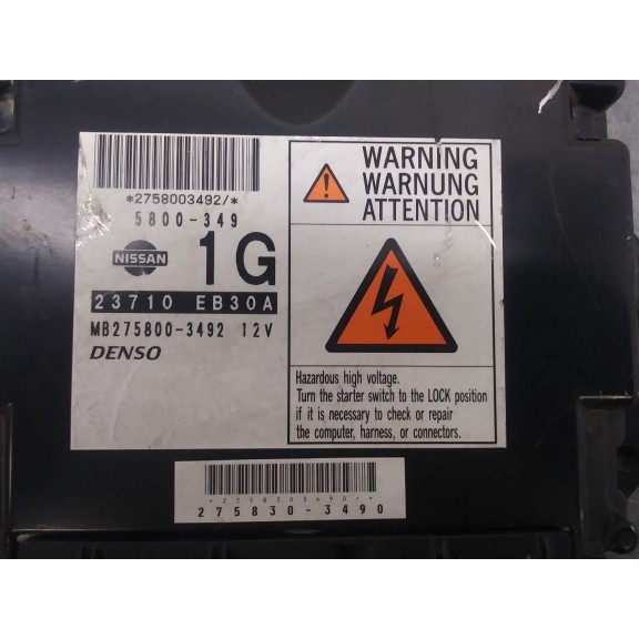 Recambio de centralita motor uce para nissan pathfinder iii (r51) 2.5 dci 4wd referencia OEM IAM   