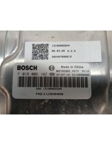 Recambio de centralita motor uce para omoda 5 referencia OEM IAM    2