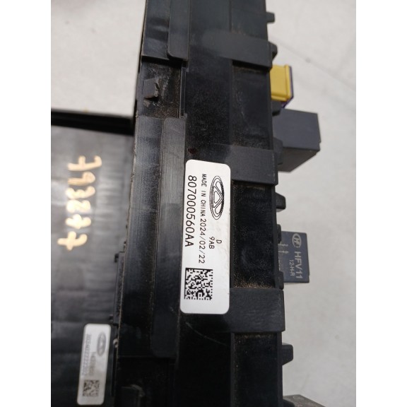 Recambio de caja reles / fusibles para omoda 5 referencia OEM IAM   