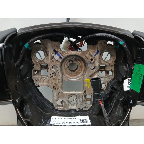 Recambio de volante para omoda 5 referencia OEM IAM 703002211AA  