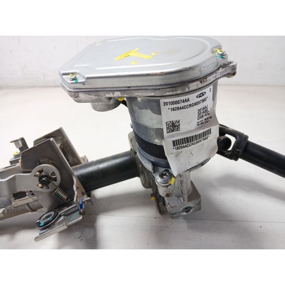 Recambio de columna direccion para omoda 5 referencia OEM IAM   