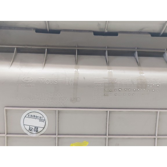 Recambio de guantera para hyundai santa fe (bm) 2.2 crdi cat referencia OEM IAM EXP2C17 BEIGE 