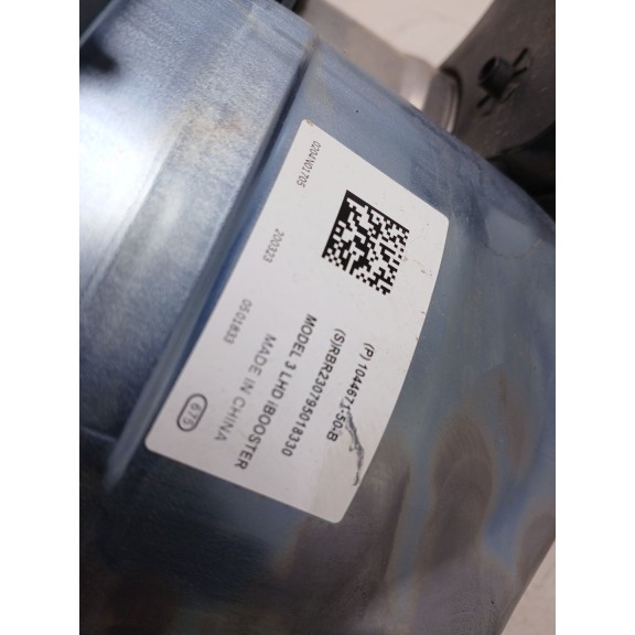 Recambio de servofreno para tesla model 3 (5yj3) ev referencia OEM IAM 0204856671  104467150B