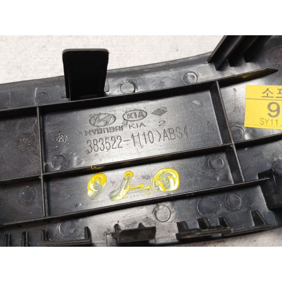 Recambio de mando elevalunas trasero derecho para hyundai ix35 classic 2wd referencia OEM IAM   