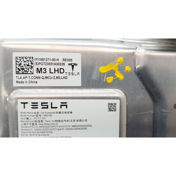 Recambio de modulo electronico para tesla model 3 (5yj3) ev referencia OEM IAM 168127100h  1960100